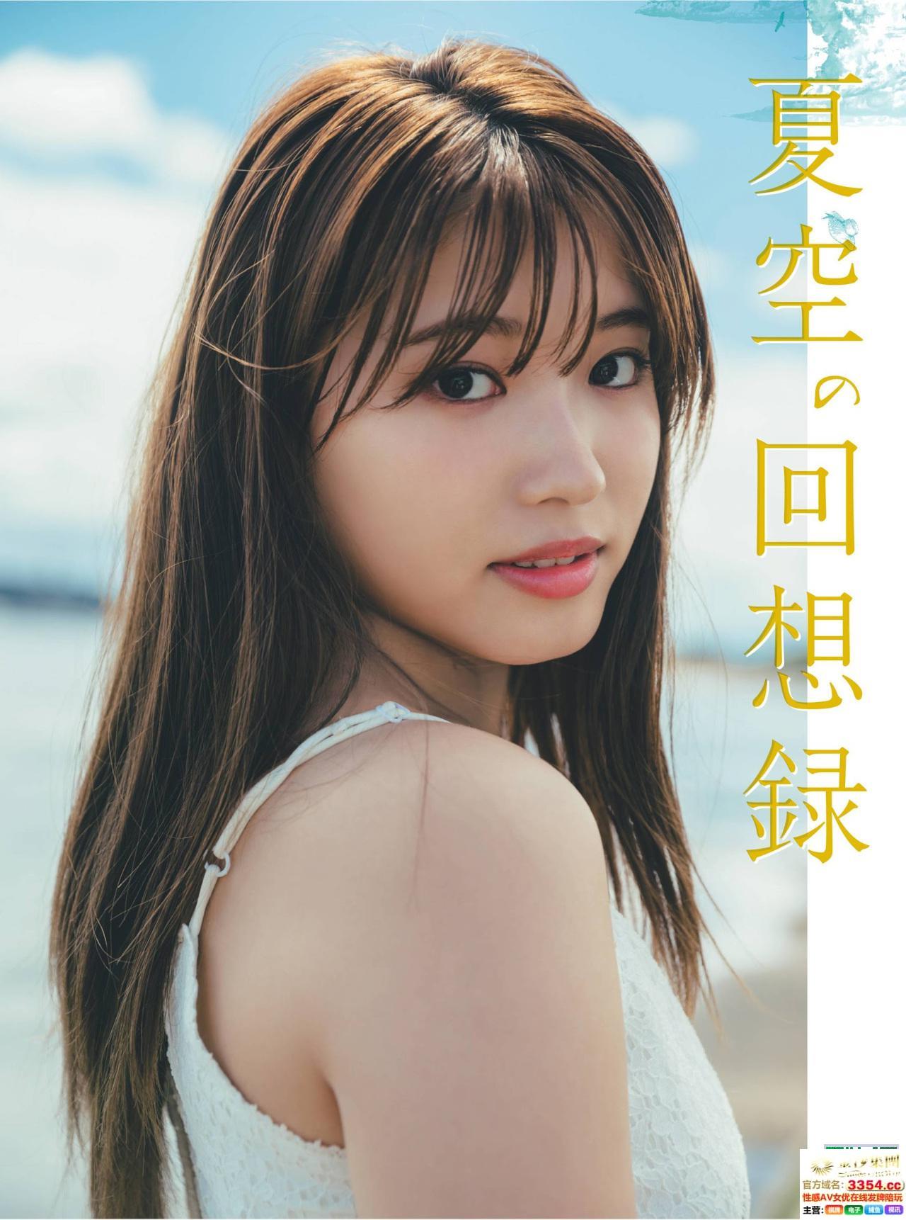 Airi Furuta 古田愛理 FLASHスペシャル グラビアBEST 年 桃花在线免费视频 蜜桃视频 亚洲桃色看片网站 桃色国线观免费观看永久 大香蕉视频 第九区中文